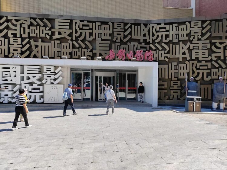 周天锡