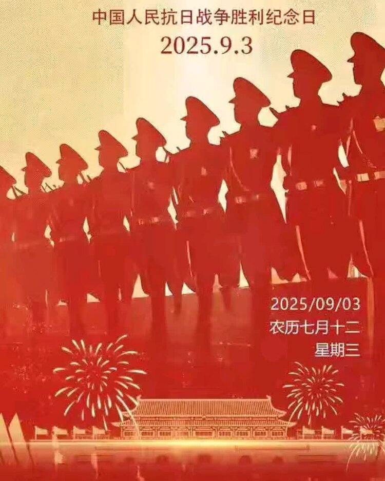 清风 （简约）