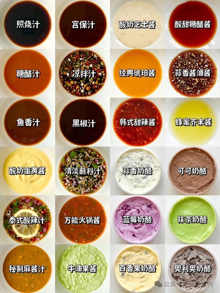 🍁金枝玉叶🍁歌房回礼