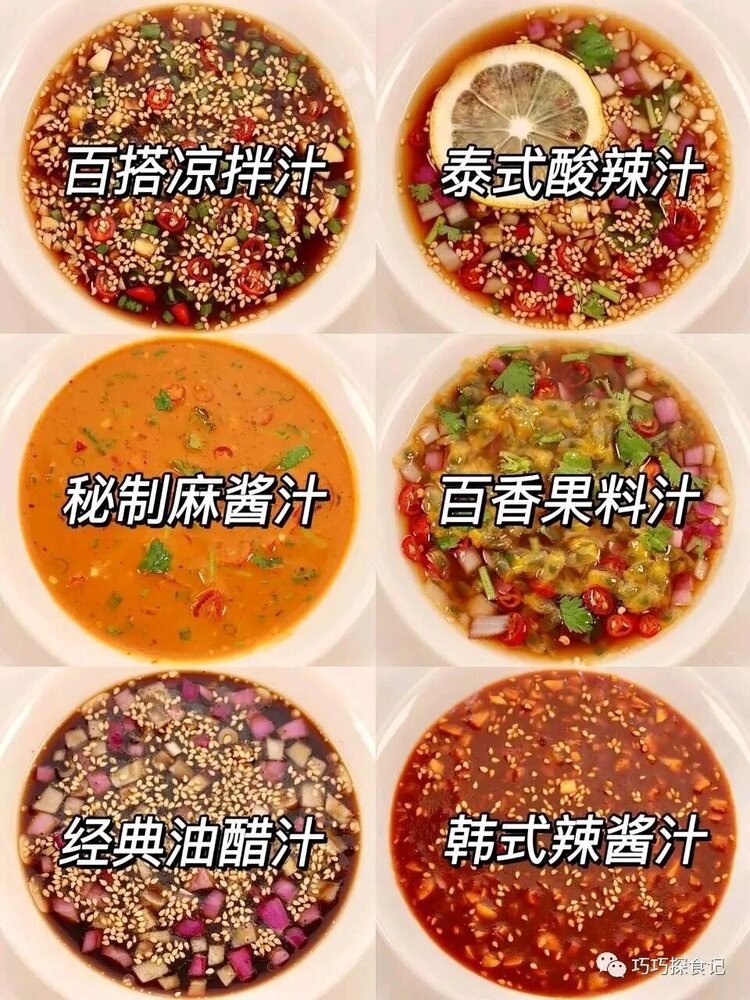 🍁金枝玉叶🍁歌房回礼