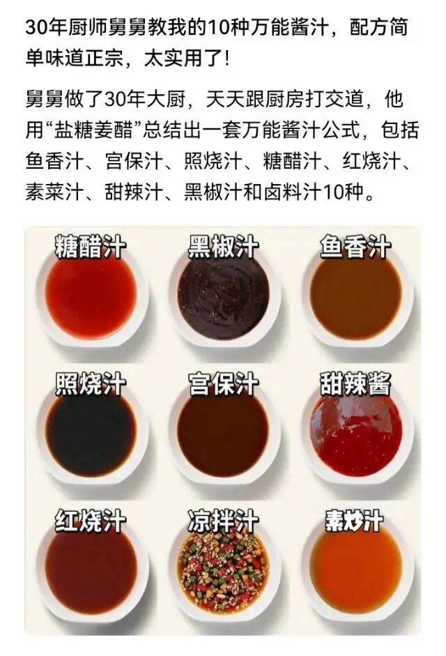 🍁金枝玉叶🍁歌房回礼