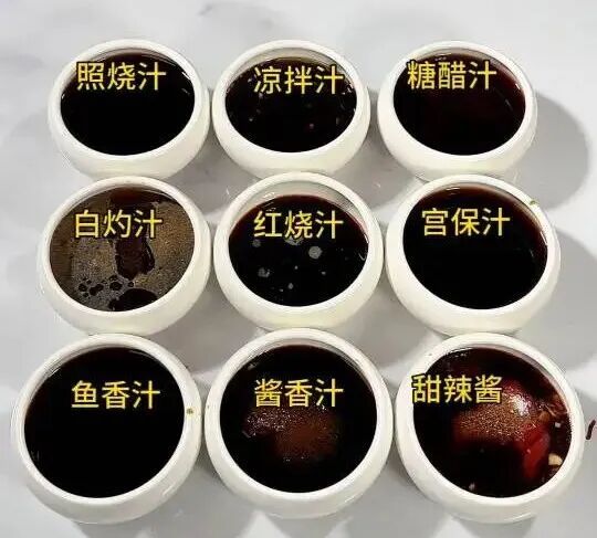 🍁金枝玉叶🍁歌房回礼