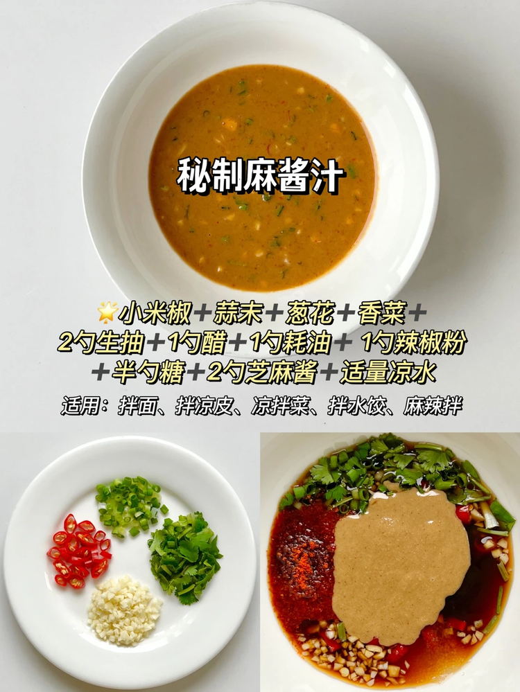 🍁金枝玉叶🍁歌房回礼