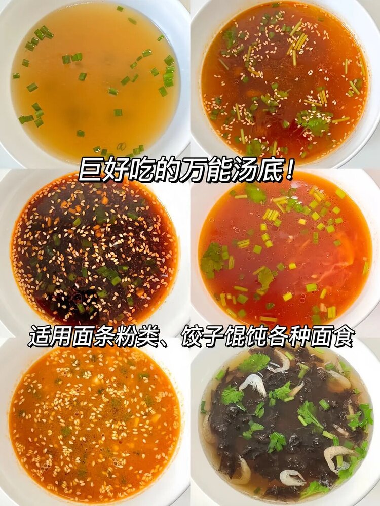 🍁金枝玉叶🍁歌房回礼