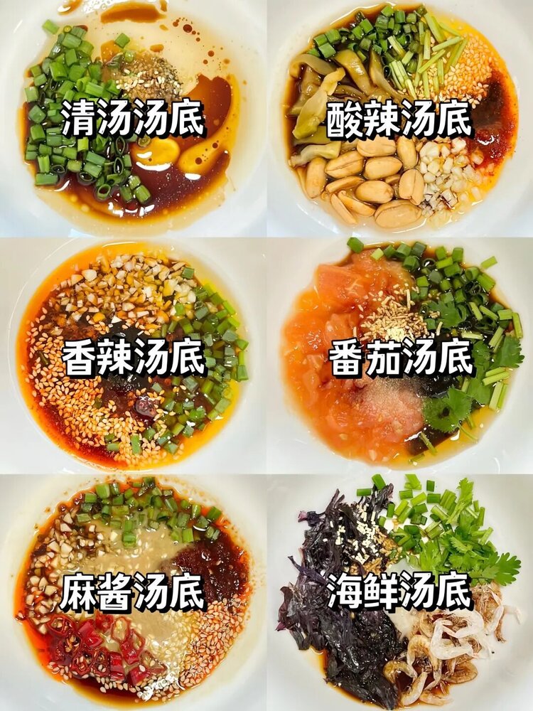 🍁金枝玉叶🍁歌房回礼