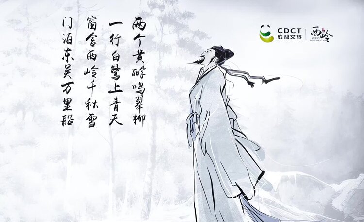 土魂竹韵【美摄视界】