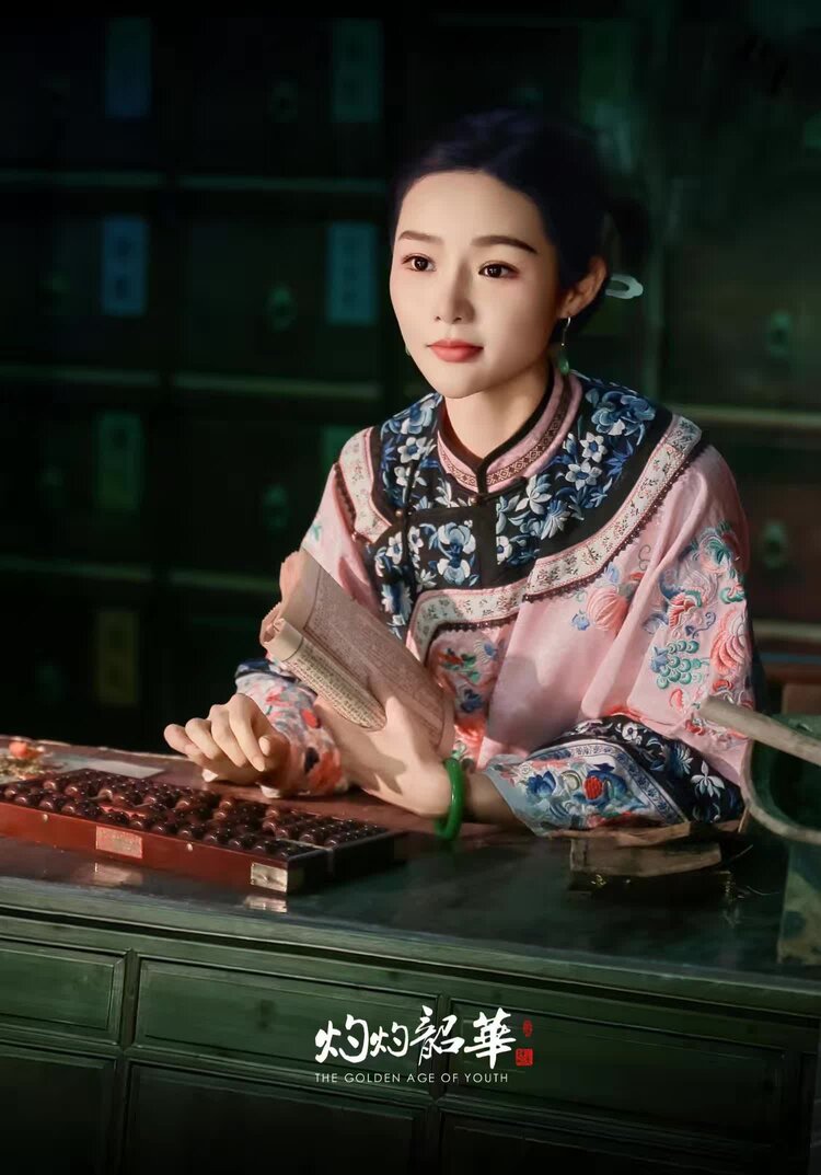 会飞的鱼〔诗人•文声汇影〕