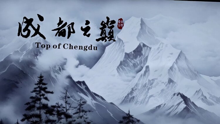 土魂竹韵【美摄视界】