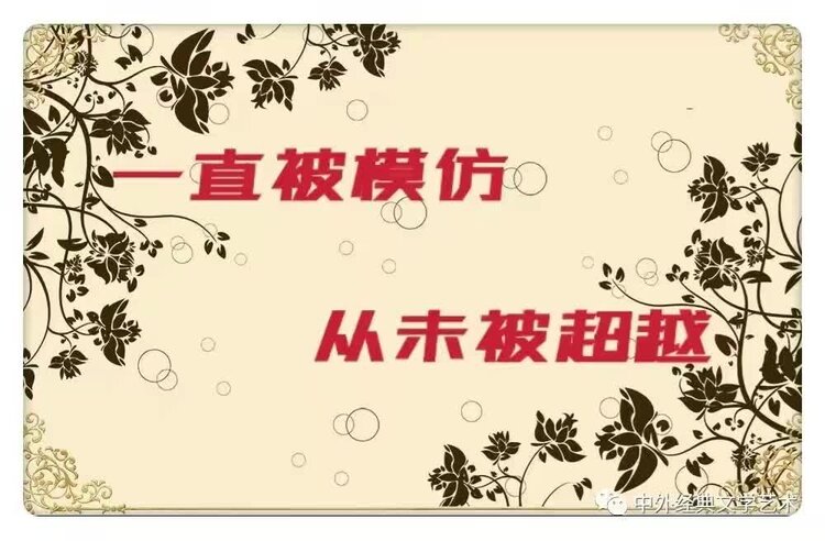 会飞的鱼〔诗人•文声汇影〕