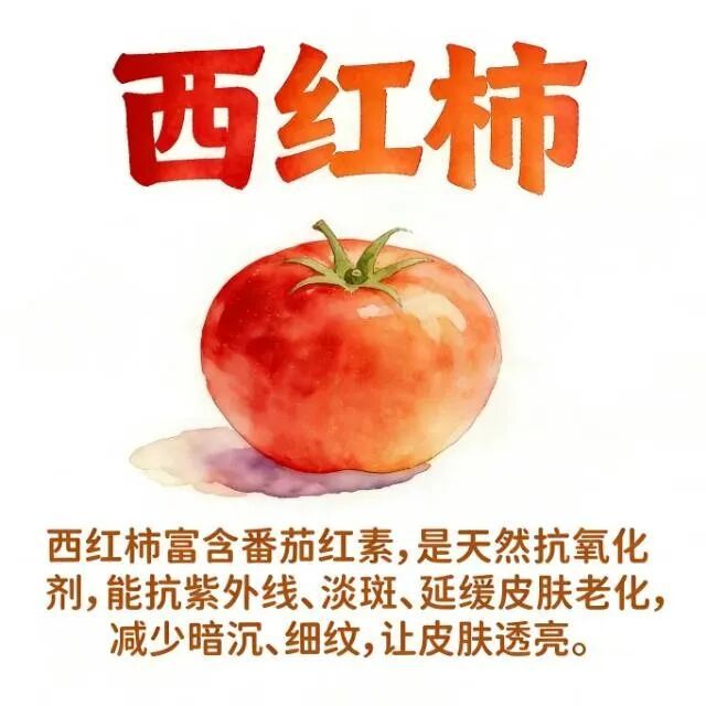 🍁金枝玉叶🍁歌房回礼