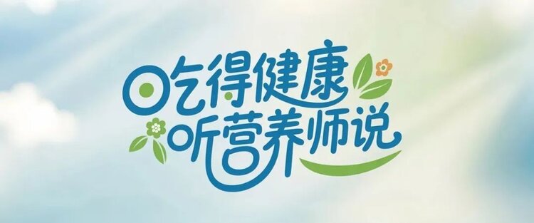 🍁金枝玉叶🍁歌房回礼