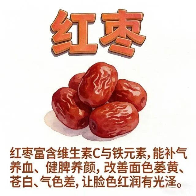 🍁金枝玉叶🍁歌房回礼