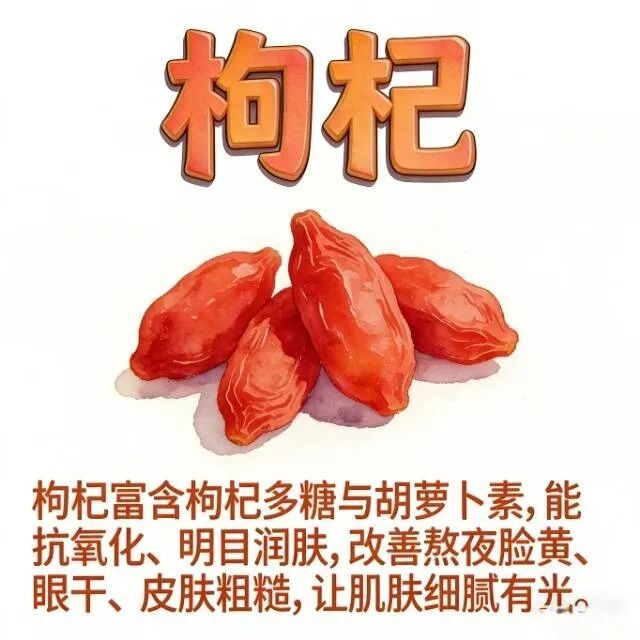 🍁金枝玉叶🍁歌房回礼