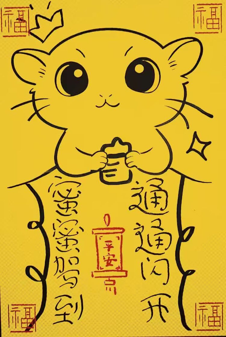 西窗菊儿【西窗剪烛】族长