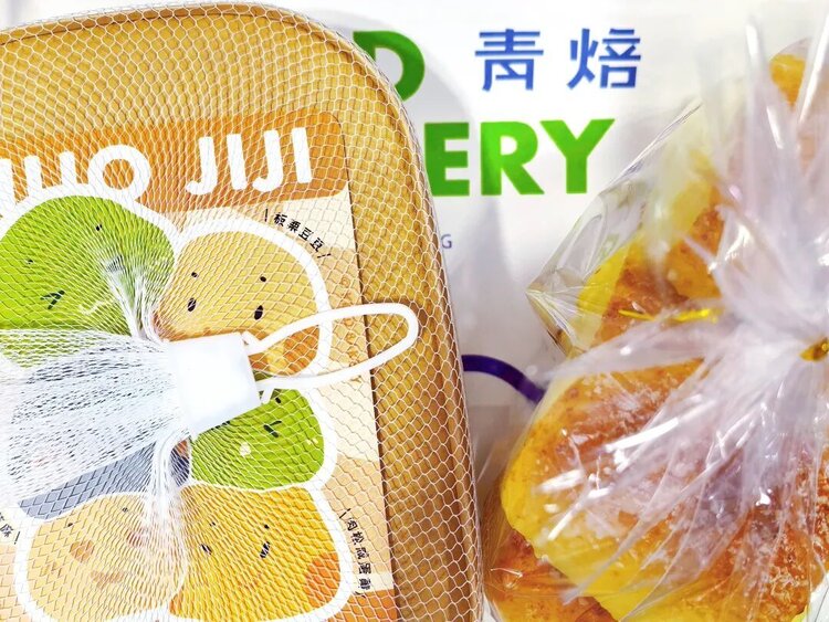🍁金枝玉叶🍁歌房回礼