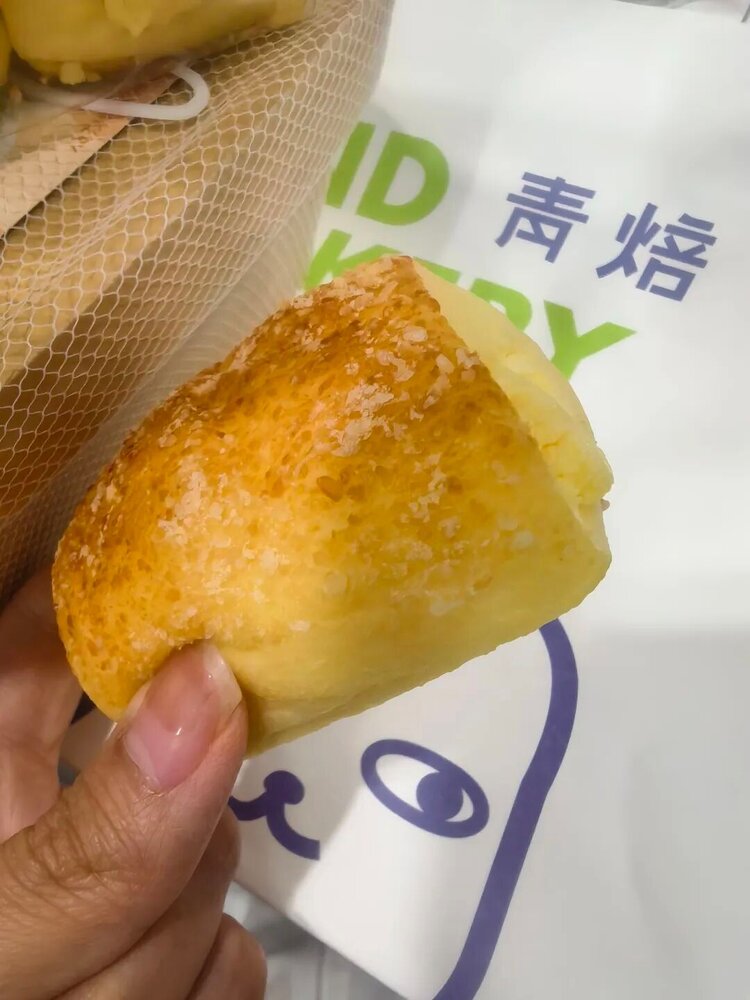 🍁金枝玉叶🍁歌房回礼