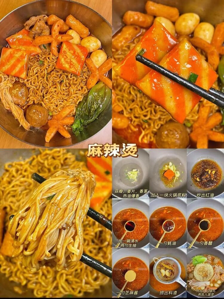🍁金枝玉叶🍁歌房回礼