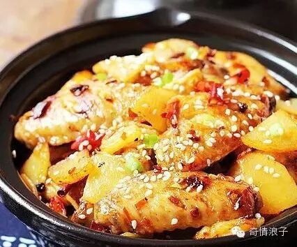 🍁金枝玉叶🍁歌房回礼