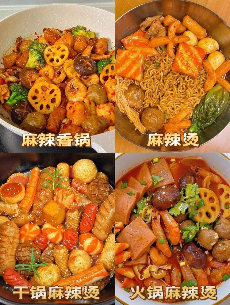 🍁金枝玉叶🍁歌房回礼