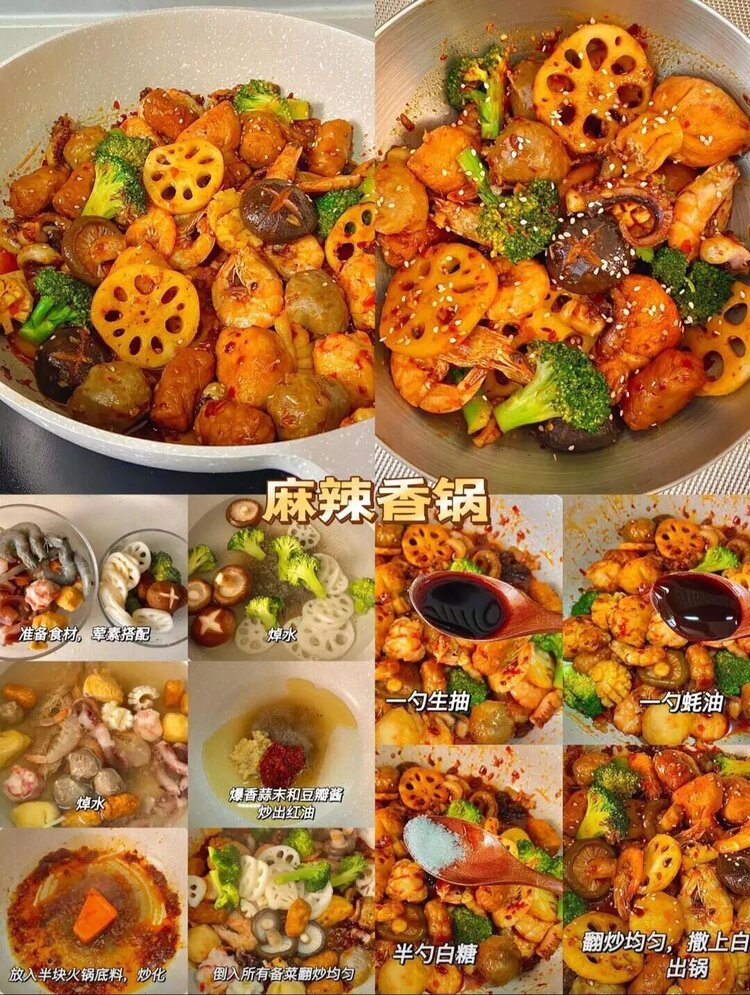 🍁金枝玉叶🍁歌房回礼