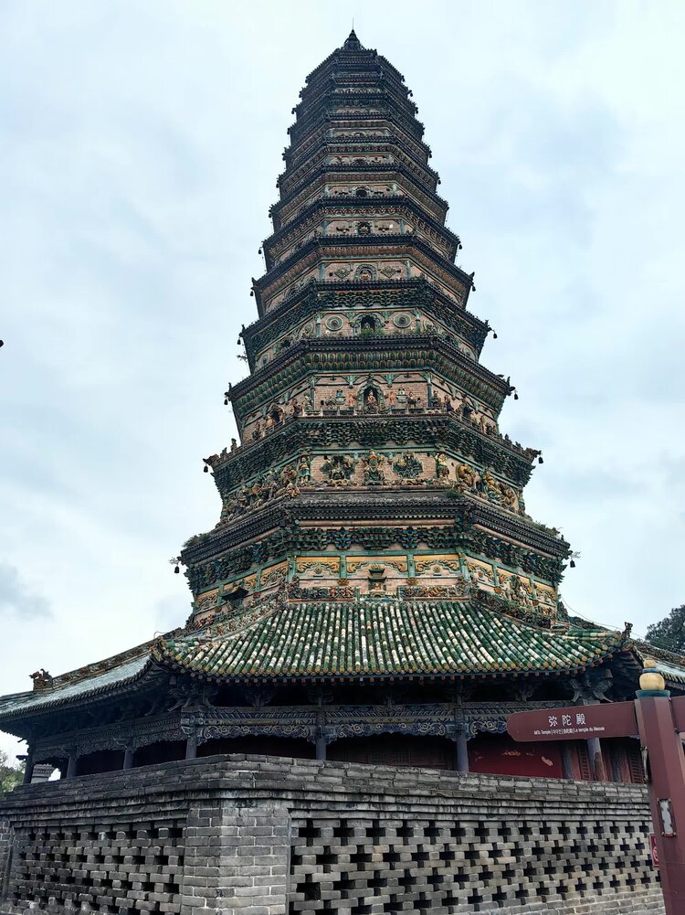 南山樵夫