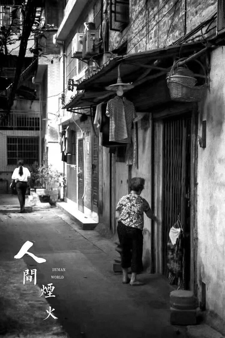 曹大林《美摄群主》