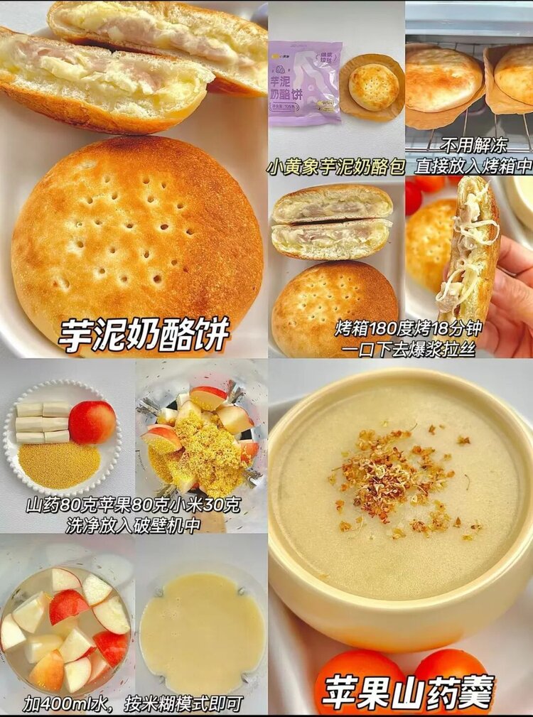 🍁金枝玉叶🍁歌房回礼