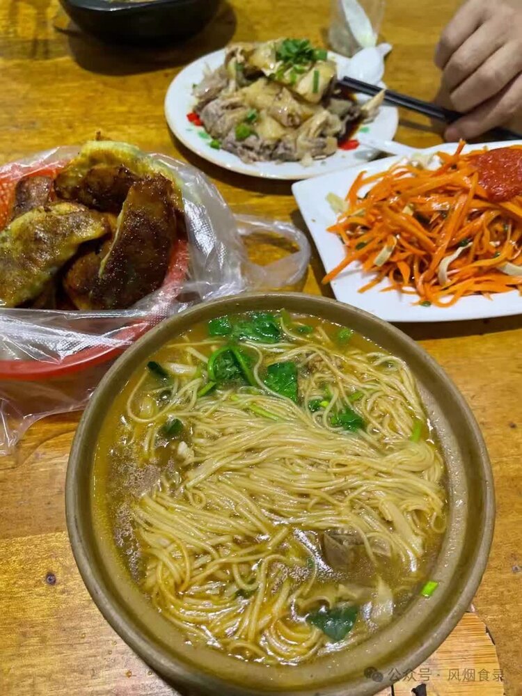 魏金彪