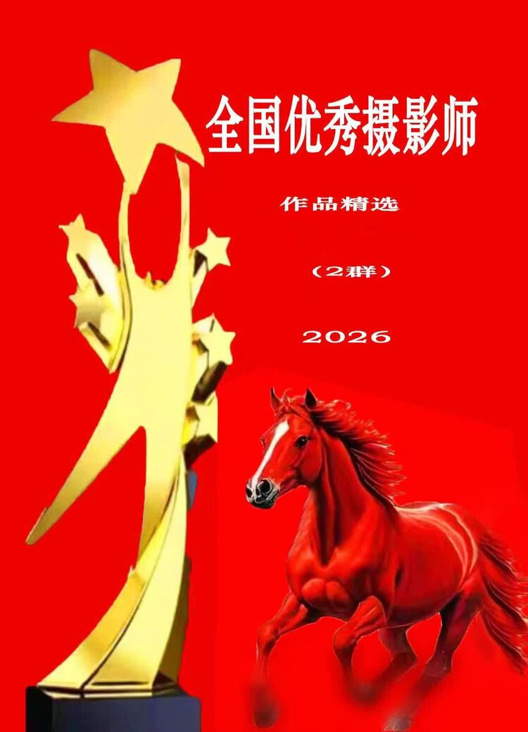 刘振耀