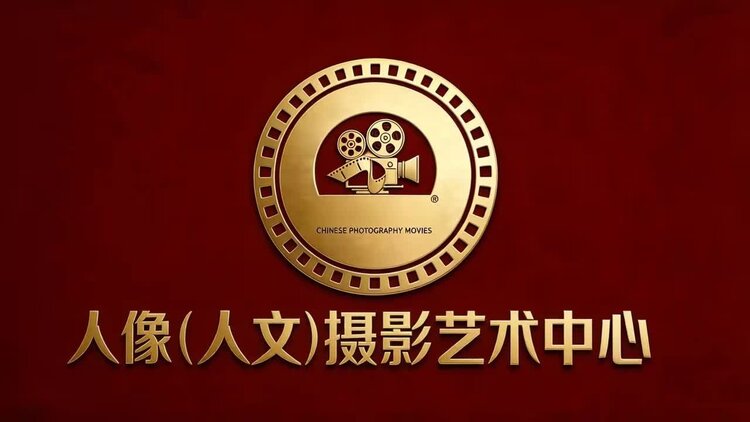 沈旋