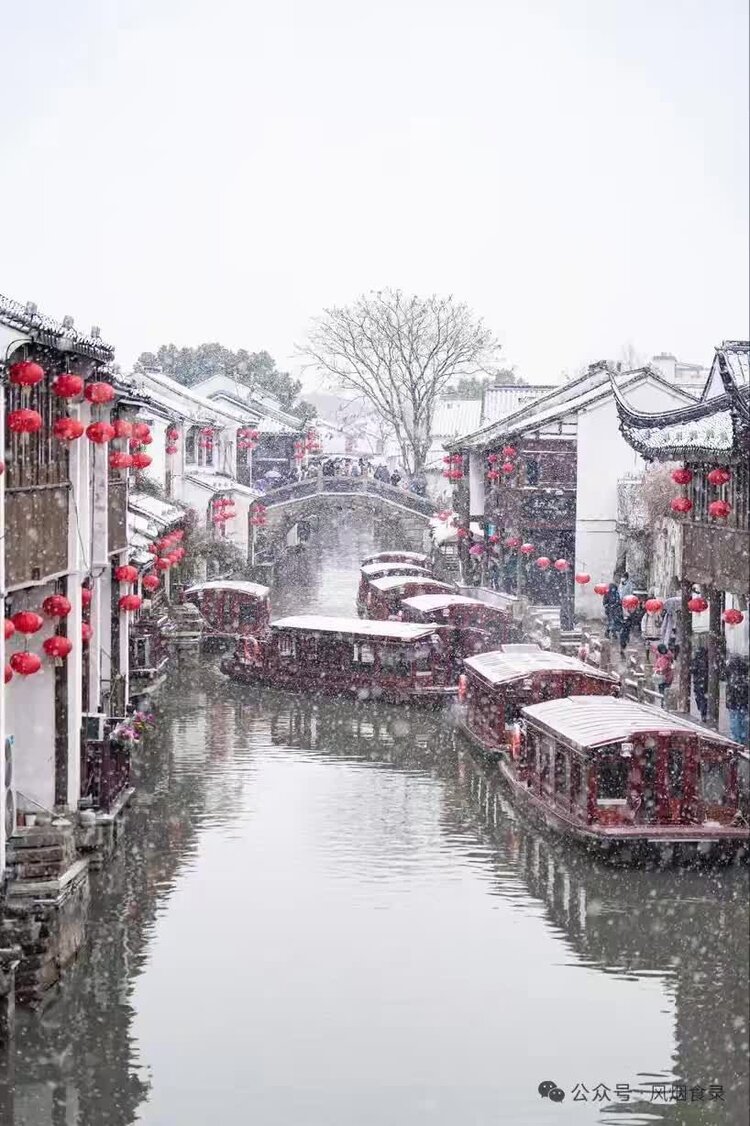 魏金彪