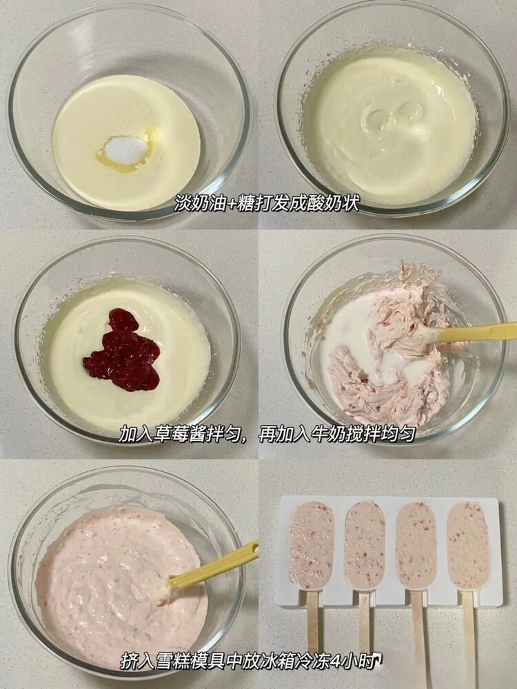 ❀ൢོ八方来财࿒࿐