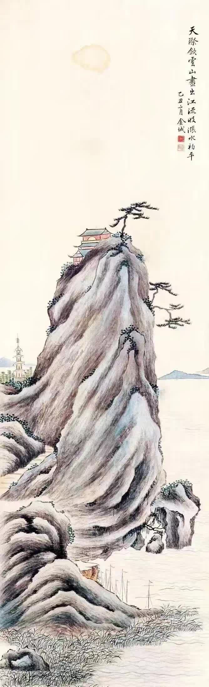 魏金彪