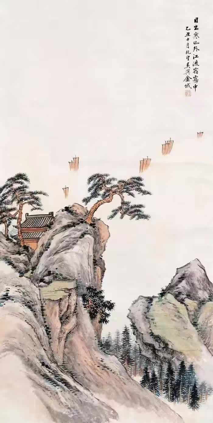 魏金彪