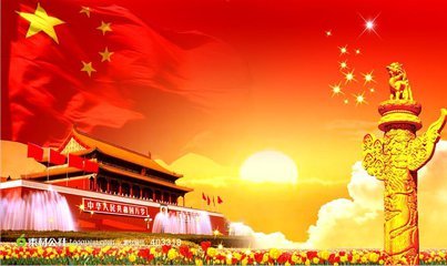 浩宇