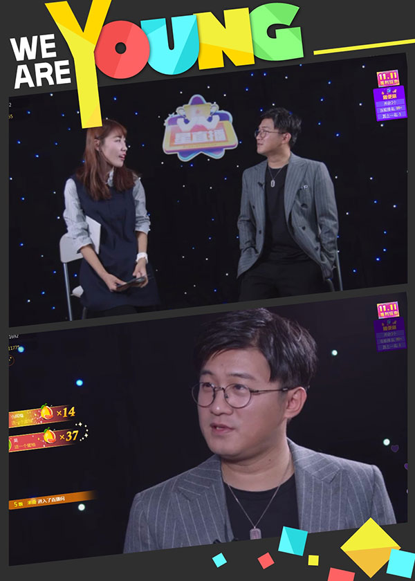 VV星直播