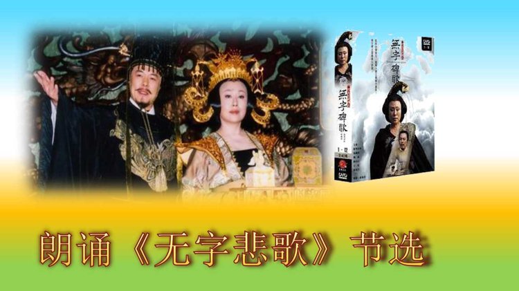 丽婕