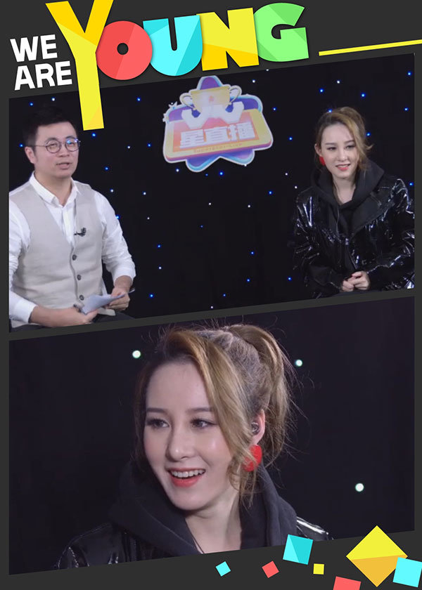 VV星直播