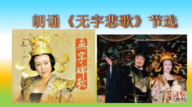丽婕
